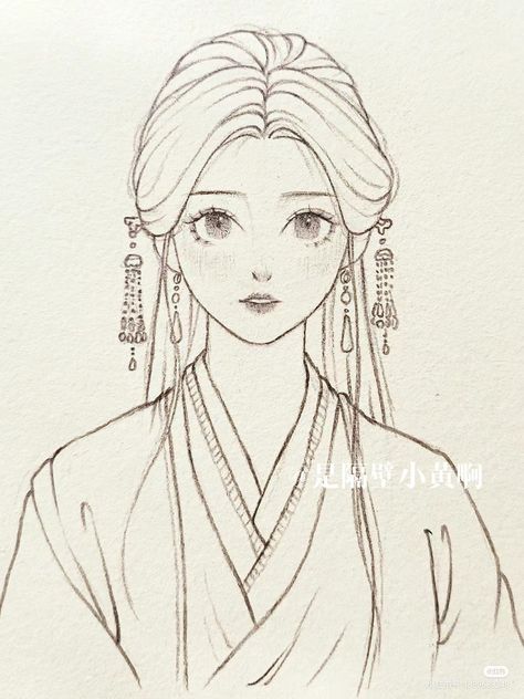 Kimono Sketch Drawing, Japanese Hairstyle Drawing, Korean Girl Drawing, Kimono Sketch, Chinese Girl Drawing, Chinese Sketch, Hanfu Drawing, Kimono Drawing, Word Art Drawings