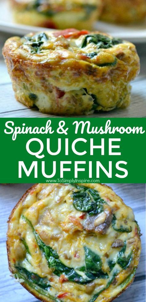 Healthy little SPINACH QUICHE MUFFINS are easy to make ahead and just heat them up each morning.  #breakfast #healthy #easyrecipe #cleaneating #quiche #eggmuffins Breakfast Ideas Spinach, Eggs Spinach Mushrooms, Easy Quiche Healthy, Egg Quiche Muffins, Canned Spinach Recipes Easy, Quiche Muffin Recipes, Recipes With Spinach Healthy, Canned Spinach Recipes, Healthy Quiche Recipes