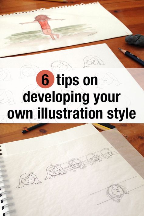 I'm writing this post because I would have loved to come across this information 1, 2, 3, even 5 years ago. There is plenty of information out there are on learning how to draw and paint, on techniques, and even on cartooning, but not much on how to develop your own drawing, illustration, or painting style.… Book Illustrators Artists, How To Illustrate Children's Books, Children's Book Illustration Styles, Character Development Illustration, Fashion Drawing Illustration, Drawing Pics, Writing Childrens Books, Personal Illustration, Book Illustration Design