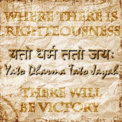 Vasudhev Kutumbkam: Yato Dharma Tato Jaya Dharma Quotes, Wise One, Shiva Pics, The Perfect Girl, Lord Shiva Pics, Soul Quotes, Indian Aesthetic, Human Race, Sai Baba