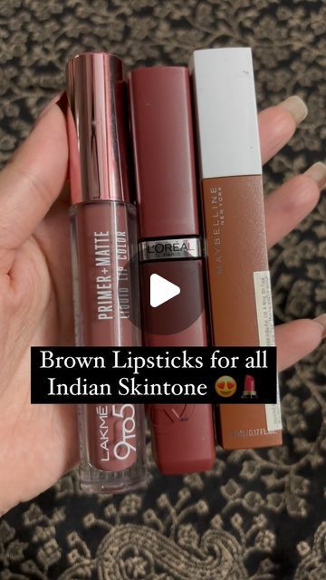 Nars Powermatte Lip Pigment Starwoman, Loreal Liquid Lipstick, Maybelline Brown Lipstick, L’oréal Lipstick, Maybelline Amazonian, Loreal Matte Lipstick, Lakme Lipstick Shades, Loreal Infallible Lipstick, Best Brown Lipstick