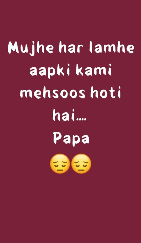 Miss U Papa Images, Miss You Papa Quotes, Miss You Papa Images, Miss You Dad Quotes, Miss You Papa, Sk Logo, Love Parents Quotes, Friendship Quotes Images, Love My Parents Quotes