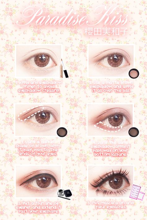 Anime Make-up, Kawaii Makeup Tutorial, Harajuku Makeup, Japan Makeup, Gyaru Makeup, Doll Eye Makeup, Anime Makeup, Kawaii Makeup, 일본 패션