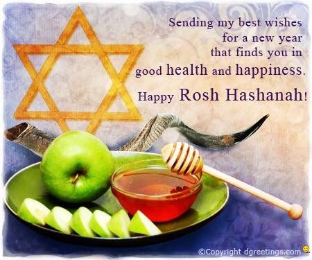 Happy Rosh Hashanah!  Rosh Hashanah isn't just about being new, it's about a change.  And the Lord spoke to Moses, saying: Speak to the Children of Israel that on the first day of the seventh month you will have a Sabbath, a memorial of the horns, a holy gathering. Rosh Hashanah Greetings, Rosh Hashanah Table, Holiday Card Pictures, Happy Rosh Hashanah, Rosh Hashanah Cards, Shabbat Shalom Images, Simchat Torah, Holiday Symbols, Rosh Hashana