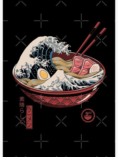 Converse 2020, Converse Aesthetic, Japanese Art Modern, Japanese Wallpaper Iphone, Japanese Pop Art, Rings Aesthetic, Wave Poster, Outfits Vintage, The Great Wave