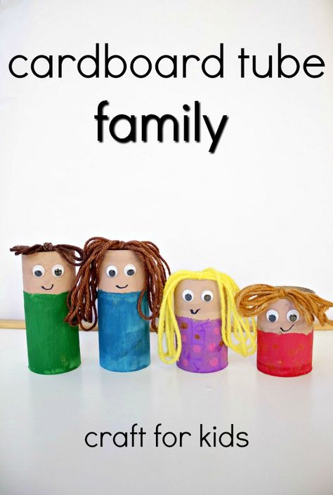 Crafts About Family, Family Theme Preschool, Family Crafts Preschool, Preschool Family Theme, Cardboard Tube Crafts, Family Activities Preschool, Preschool Family, All About Me Preschool, Family Theme