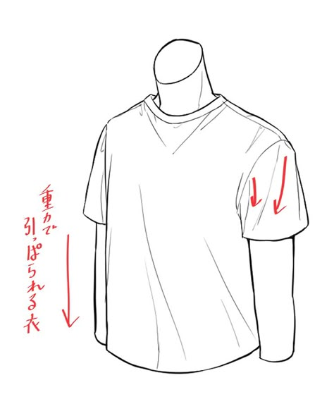 Drawing Shirts Men Reference, Shirts For Drawing, Short Sleeve Shirt Drawing Reference, Unbuttoned Shirt Men Drawing, Loose Shirt Drawing, How To Draw Tshirt, Male Shirt Drawing, Shirt Drawing Tutorial, T Shirt Drawing Reference