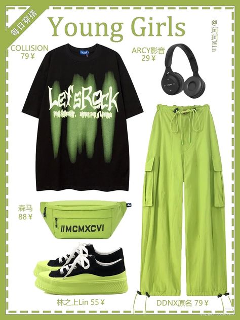 Nct Green Outfit, Nct Dream Concert Outfit Ideas, Nct Concert Outfit Ideas, Nct Dream Concert Outfit, Concert Dresses, Fasion Outfits, Dream Concert, Kids Summer Fashion, Trendy Outfits For Teens