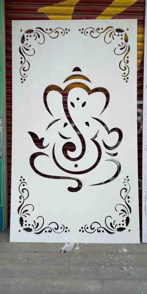 Ganpati Cnc Design, Glass Partition Designs, Partition Designs, Simple Bed Designs, Jaali Design, Tv Unit Furniture Design, Modern Cupboard, Bedroom Cupboard, Grill Door Design