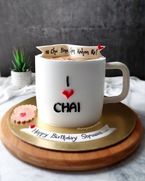 Cake For Chai Lover, Cake Decorating For Husband Birthday, Chai Lover Cake Design, Chai Birthday Cake, Tea Lover Cake Design, Chai Cake Design, Unique Cake Designs For Husband Birthday, Tea Theme Cake, Unique Birthday Cake Ideas For Men