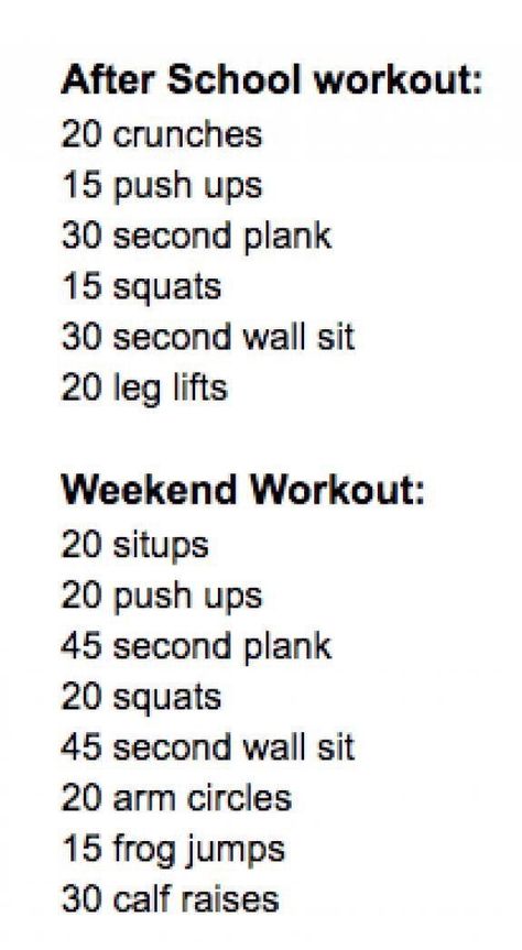 After School Workout, School Workout, Healthy Yoga, Mental Health Articles, Motivasi Diet, Weekend Workout, Fitness Career, Health Humor, Summer Body Workouts