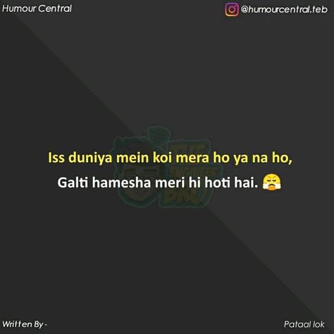 Done Trying Quotes, Shayari Funny, Inspirational Music Quotes, Lonliness Quotes, Exam Quotes Funny, Motivational Movie Quotes, Laughter Quotes, Weird Quotes Funny, Funny Study Quotes