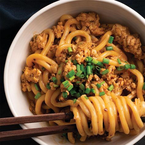 Peanut Udon, Chicken Udon, Udon Noodles Recipe, Marion's Kitchen, Chilli Oil, Udon Noodles, Quick Chicken, Noodle Recipes, Kitchen Recipes