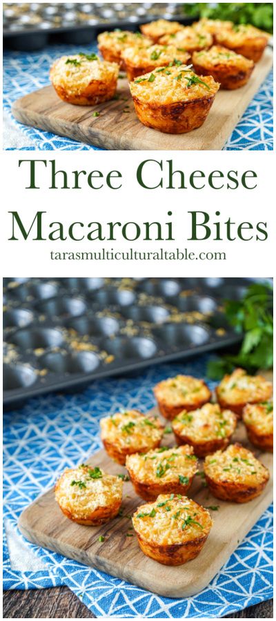 A recipe for Three Cheese Macaroni Bites- Tara's Multicultural Table- These mini baked macaroni and cheese bites are filled with Cheddar, Gruyère, and Parmesan. Macaroni Bites Baked, Pasta Bites Appetizers, Gouda Mac And Cheese Bites, Pasta Hors D’oeuvres, Macaroni And Cheese Appetizer, Mac And Cheese Appetizers For Party, Mac And Cheese Bites Baked Mini Muffins, Macaroni Appetizers, Iowa Party Bites 12 Tomatoes