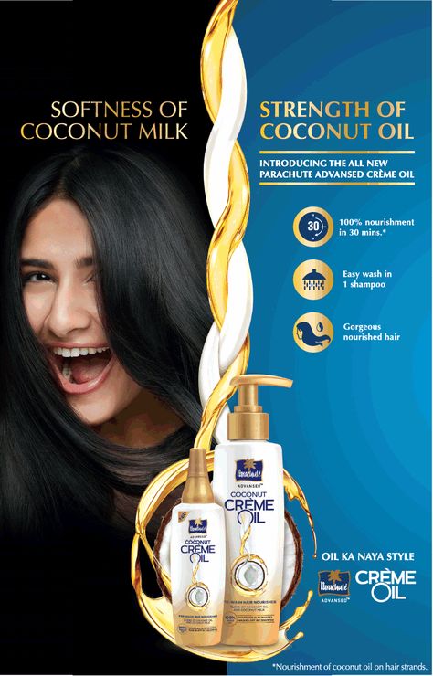 Hair Oil Advertisement Poster, Hair Oil Poster Design, Hair Oil Design, Shampoo Ads Creative, Hair Oil Creative Ads, Hair Product Ads, Hair Oil Packaging Design, Hair Oil Advertisement, Oil Advertisement