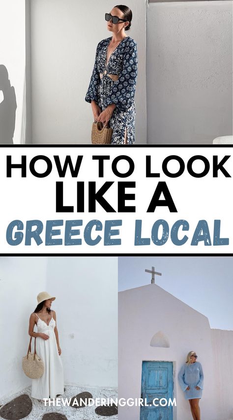 What To Wear In Greece: 11 Outfits For A Relaxing Vacation - The Wandering Girl Greece Fashion Summer, Santorini Outfits, Greek Outfit Ideas, Greece Summer Outfits, Athens Street Style, What To Wear In Greece, Greece Vacation Outfit, Greece Outfit Ideas, Santorini Outfit