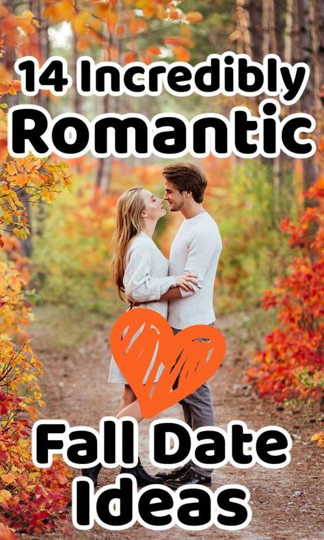 Fall Date Night Ideas, Fall Date Ideas, Spice Up Your Relationship, Date Night Ideas For Married Couples, Fall Date Night, Unique Date Ideas, Romantic Date Night Ideas, Fall Dates, Couple Activities