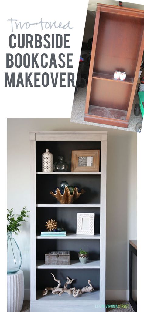 Two-toned Curbside Bookcase Makeover - easy update with chalk based paint! Book Case Upcycling, Two Tone Bookshelf, Painting Shelves Ideas, Chalk Paint Bookshelf, Bookcase Painting Ideas, Two Tone Bookcase, Painting Furniture Ideas, Chalk Paint Colors Furniture, Diy Bookcase Makeover