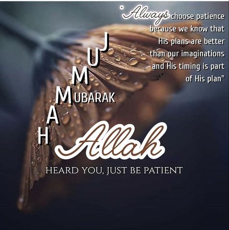 Ijumaa Kareem Quote, Jumma Mubarak Image New, Jumma Mubarak Image, Hello May Quotes, Jumma Mubarak Dua, Jumuah Mubarak, Jumah Mubarak, Eid Mubarak Quotes, May Quotes