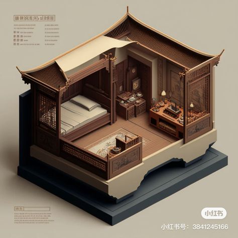 Old Japanese House Drawing, Traditional Japanese Home Layout, Chinese Room Traditional, Traditional Japanese House Layout, Traditional Chinese House Interior, Traditional Japanese Mansion, Traditional Chinese Interior Design, Chinese Architecture Traditional, Traditional Chinese House