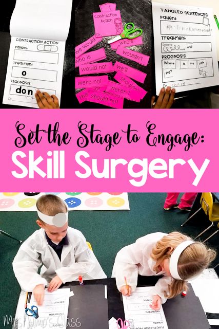 Skill surgery activity literacy practice math worksheets. A fun activity for kindergarten and first grade students. See how we set the stage to engage with our room transformation Sentence Surgery, Science Videos For Kids, Deanna Jump, Ron Clark, Fun Classroom Ideas, First Grade Ideas, 1st Grade Teacher, Classroom Transformation, Classroom Freebies