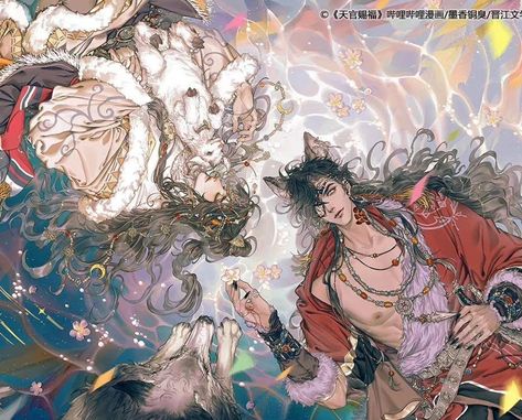 Cloud Recesses, Hua Cheng, Heaven's Official Blessing, Anime Wallpaper, Manga Anime, Fantasy Art, Character Art, Anime Art, Oeuvre D'art