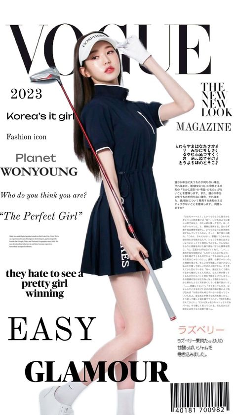 #wonyoung #aesthetic #ive #starship #vogue #magazine #wonyoungism #beauty #vibes #wallpaper #kpop bazaar #korea #itgirl Wonyoung Aesthetic, Beauty Vibes, Girls Magazine, Vibes Wallpaper, Wallpaper Kpop, The Perfect Girl, Vogue Korea, Vogue Magazine, Fashion Magazine