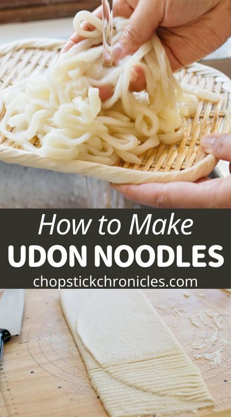 Types Of Noodles Recipe, Ramen Udon Noodle Recipes, How To Make Healthy Noodles, How To Make Udon Noodles, Homemade Udon Noodles, Yaki Udon Noodle Recipe, Japanese Udon Noodle Recipe, Pulled Noodles Recipe, Noodle Dough Recipe