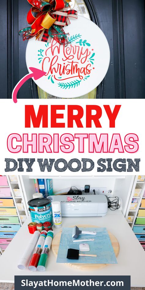 Cricut Wood Sign, Vinyl Spray Paint, Best Cricut Machine, Cricut Wood, Christmas Diy Wood, Wooden Signs Diy, Merry Christmas Diy, Diy Wood Signs, Christmas Signs Wood