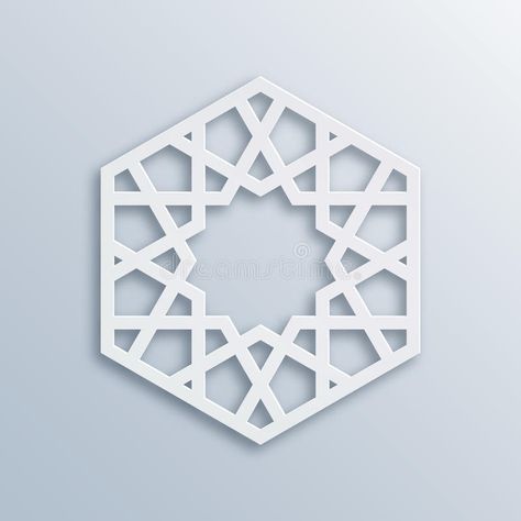 Islamic Patterns Geometric, Mosque Decoration, Diy Sketch, Islamic Geometric Pattern, Motif Vector, Islamic Design Pattern, Islamic Motifs, Arabesque Design, Paper Quilt