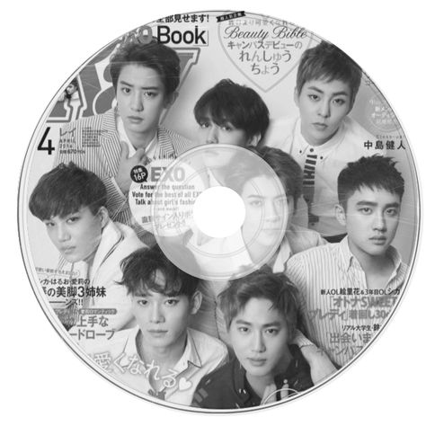 Exo Id Photo, Exo Icons Aesthetic, Exo Widget, Exo Black And White, Exo Poster, Cover Cd, Exo Icons, Exo Aesthetic, Beauty Bible