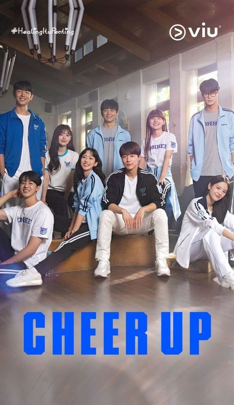 K Drama Cheer Up, Cheer Up Kdrama Poster, K Drama Photo, Cheer Up Wallpaper, Cheer Up K Drama, Cheer Up Kdrama, Insta Wallpaper, Lee Eun Saem, Drama Journal