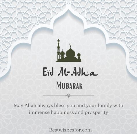 Happy Eid-Al-Adha Mubarak 2023 Greeting Cards | Best Wishes Eid Ul Adha Mubarak Greetings, Eid Mubarak Greeting, Eid Al Adha Greetings, Growth Challenge, Happy Eid Al Adha, Eid Mubarak Greeting Cards, Greeting Card Image, Ramadan Images, Iphone Wallpaper Lights