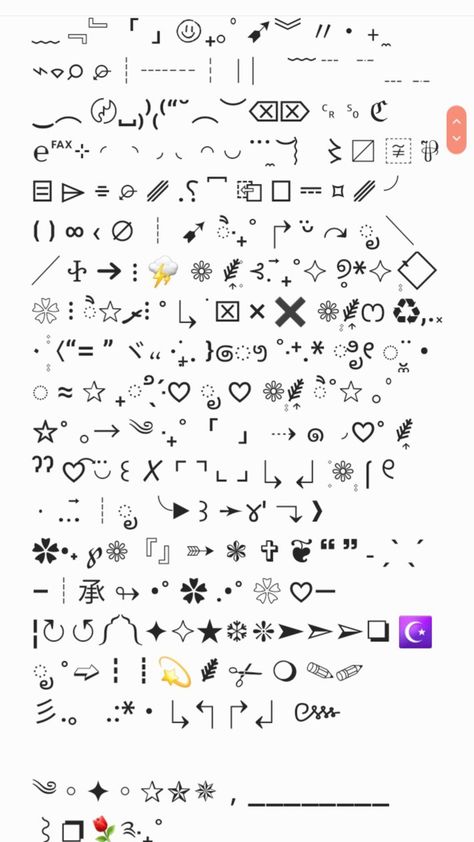 Indie Pack Symbols Visit, Symbols Visit, Indie Packs, Symbol Cute, Cute Symbols, Emoji Cute, Awesome Fonts, Cute Text Symbols, Cool Symbols