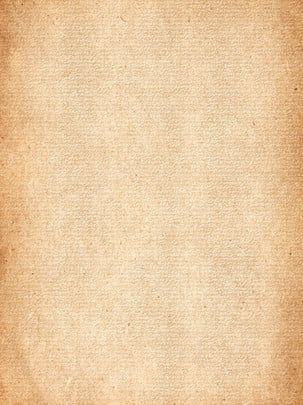 ancient,yellow,retro,simple,nostalgic,distressed,paper,old,kraft paper,stationery,paper texture,shading,background,backdrop Old Photo Texture, Texture Shading, Rough Background, Vintage Texture Background, Stary Papier, Distressed Paper, Paper Texture Background, Retro Paper, Retro Texture