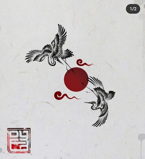 Red And Black Asian Tattoo, Red And Black Tattoo Stencil, Japanese Black And Red Tattoo, Japanese Patch Work Tattoo, Asian Sun Tattoo, Japanese Red Moon Tattoo, Matching Japanese Tattoos, Chinese Sun Tattoo, Asian Patchwork Tattoo