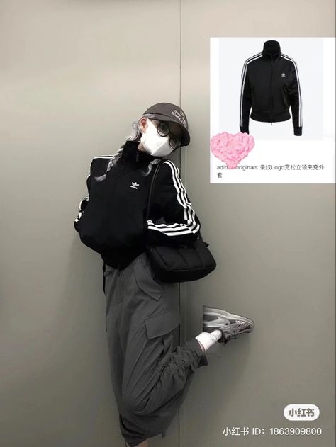 Adidas Korean Outfit, Black Adidas Jacket Outfit, Track Jacket Outfit, Adidas Jacket Outfit, Black Adidas Jacket, Baseball Cap Outfit, Football Jersey Outfit, Sock Outfits, Korean Girl Fashion