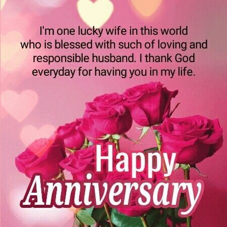 Wedding Anniversary Husband Quotes, Happy Anniversary My Love My Husband, Lv Quotes, Anniversary Topper, Best Anniversary Wishes, Happy Anniversary To My Husband, Anniversary Quotes For Husband, Anniversary Wishes For Husband, Love You Mom Quotes