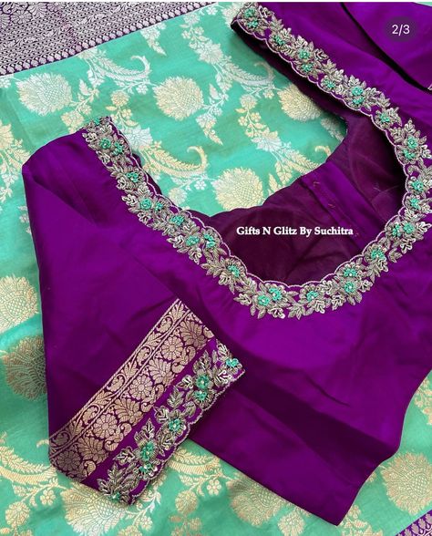 Latest Thread Work Blouse Designs, Maggam Thread Work Blouse Designs, Parrot Green Blouse Design, Simple Thread Work Blouse Designs, Heavy Blouses, Thread Work Blouse Designs, Benaras Sarees, Marriage Saree, Saree Combination