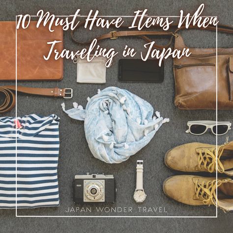 You are worried about what to bring when you travel to a country with different weather and climate. Take this with you to Japan! Japan Travel Tips, Japanese Phrases, Comfortable Walking Shoes, Weather And Climate, Travel Tours, Local Guide, Must Have Items, Public Transport, Walking Tour