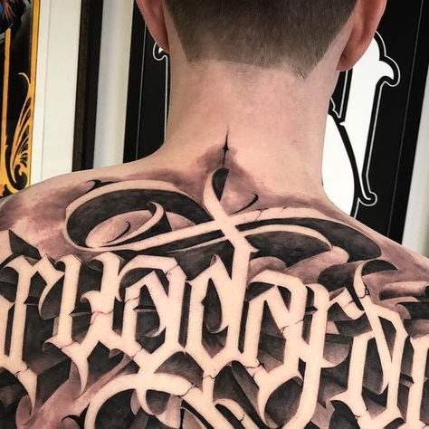 Back Lettering Tattoo Men, Last Name On Back Tattoo, Bored Board, 3d Lettering, Lettering Tattoo, Tattoo Lettering, Tattoo Fonts, Back Tattoo, Your Back