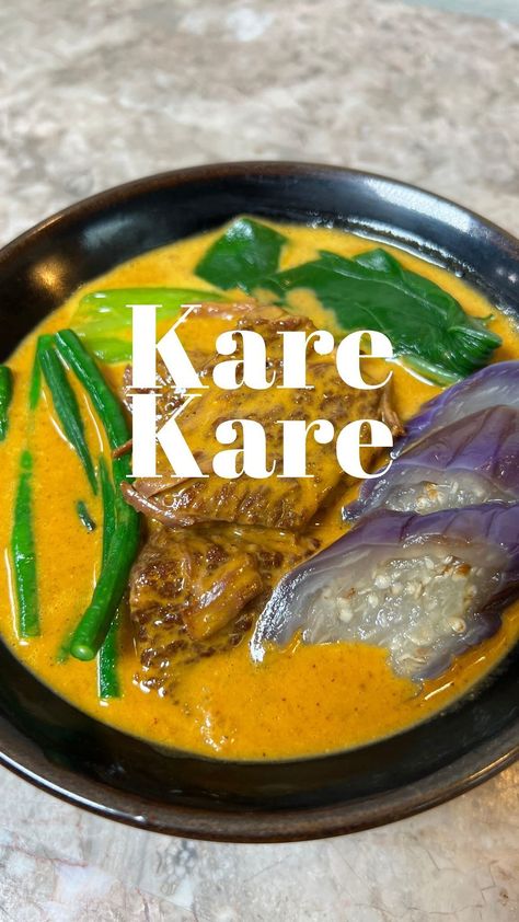 gidsgids on Instagram: Kare Kare! Recipe is too long for the IG description. Full description will be on my youtube page! Just search Gidsgids on youtube! Kare Kare Recipe, Kare Kare, Youtube Page, Filipino Food, Filipino Recipes, Too Long, Recipe Box, How To Cook, Food And Drink