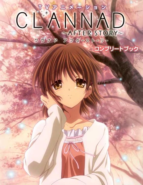 clannad after story - Google Search Clannad After Story, After Story, An Anime, Anime, Hair