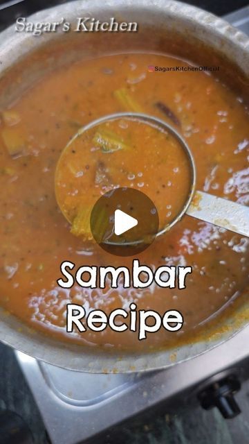 Sagar Kumar on Instagram: "Super Tasty Sambar Recipe  #Shorts #Reels #InstaReels #InstaShorts #InstagramReels #InstagramVideos #AnnaKaFood #Sambar #Sambhar #SambharRecipe #SambarRecipe #AuthenticSambarRecipe #IdliSambar #IdliSambhar" How To Make Sambar, Idali Sambhar Recipes, Sambar Recipe Indian, Quick Sambar Recipe, Indian Sambar Recipe, Sambhar Recipe, Sambar Recipe, Chicken Biryani Recipe, Breakfast Recipes Indian