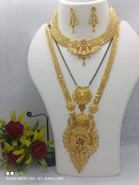 Rani Haar Gold Design, Rani Haar Gold, Rani Har, Necklace Set Indian Bridal Jewelry, Ayurveda Diet, Marriage Jewellery, Lehenga Red, Gold Jewels Design, Rani Haar