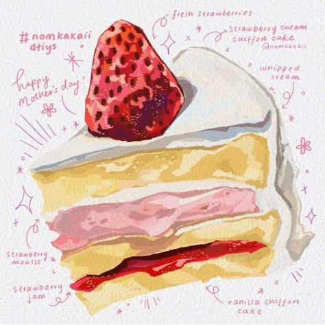 Bakery Illustration, Food Sketches, Food Lettering, Food To Draw, Drawn Food, Food Art Painting, Drawing Food, Cake Drawing, Food Doodles