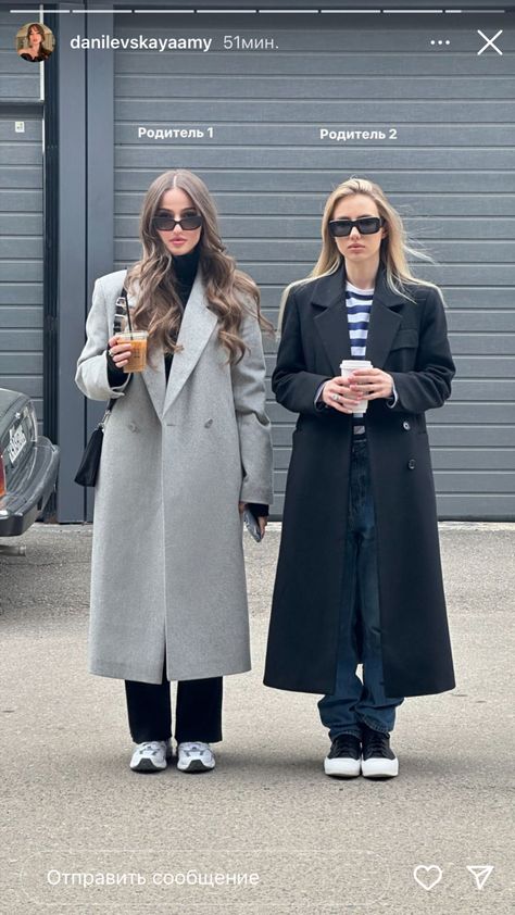 Winter Outfits Down Jacket, Gray Long Coat Outfit, Gray Peacoat Outfit, Shirt Coat Outfit, Gray Coat Outfit Winter Style, Light Grey Coat Outfit, Long Grey Coat Outfit, Gray Coat Outfit, Grey Coat Outfit Winter