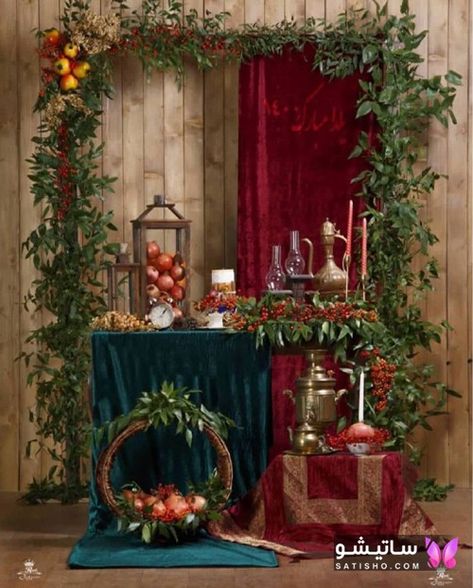 Yalda Decoration, Shab Yalda Decoration, Yalda Design Idea, Henna Decoration Ideas Decor, Nowruz Table, Yalda Night, Diwali Pictures, Decent Wallpapers, Photography Ideas At Home