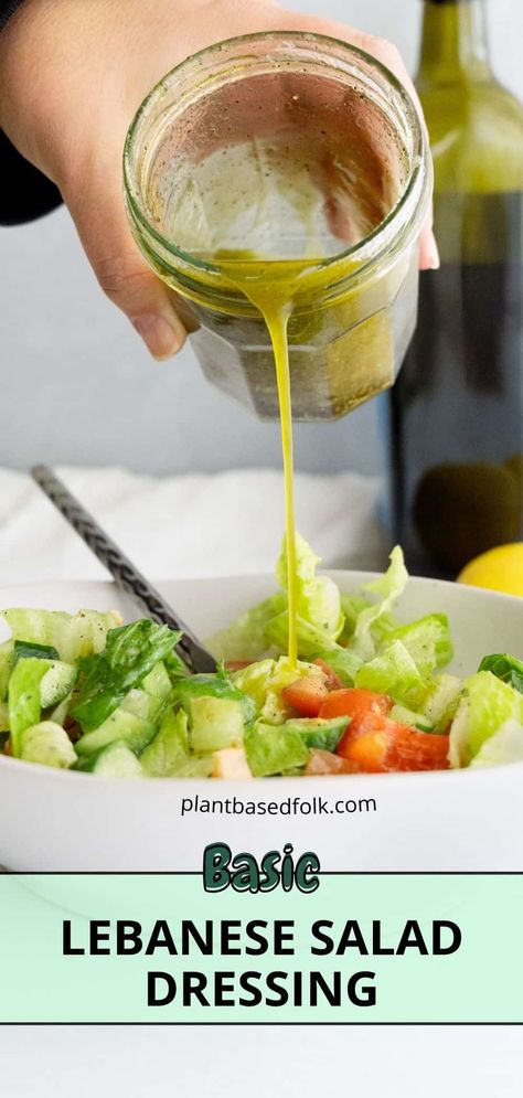 Lebanese Salad Recipes, Olive Oil And Lemon Dressing, Olive Oil Salad Dressing, Lemon Salad Dressings, Lebanese Salad, Tomato And Onion Salad, Easy Salad Dressing Recipes, Healthy Sauces, Easy Salad Dressing