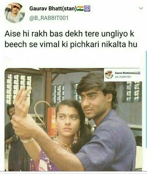 Funny Cop Quotes, Funny Compliments, Crazy Jokes, Bollywood Funny, Funny Words To Say, Funny Texts Jokes, Funny School Jokes, Hindi Jokes, Weird Quotes Funny